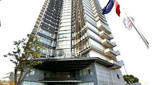 Ji Stadium Hotel