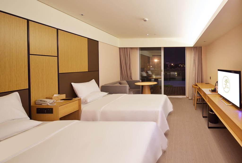 Ji Stadium 4* Shanghai