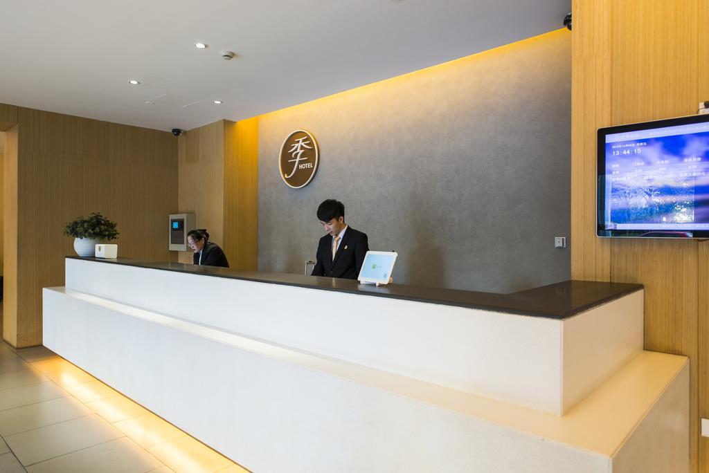 Ji Stadium Hotel 4*