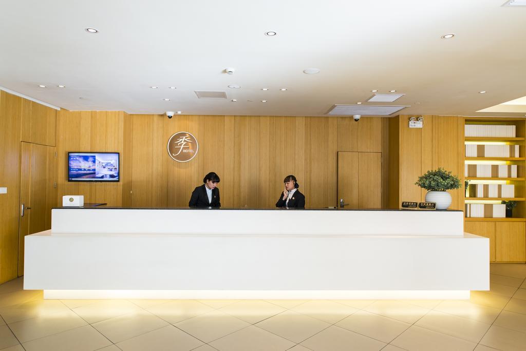 Hotel Ji Stadium