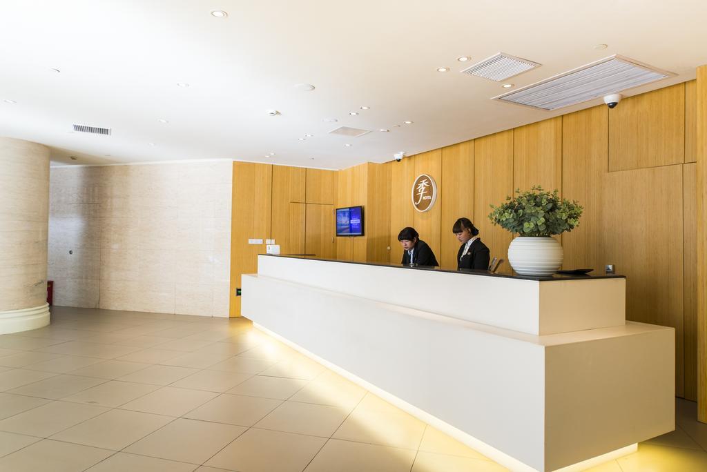 Hotel Ji Stadium 4*